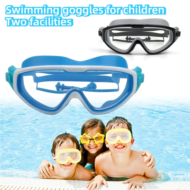 Super comfortable children's swimming goggles, UV resistant and eye friendly