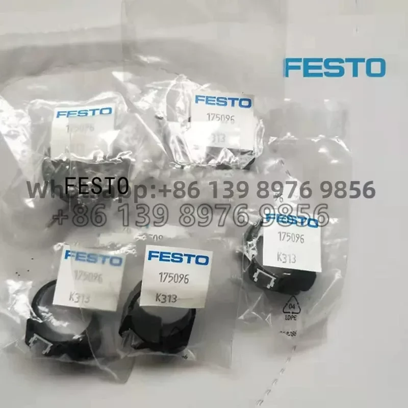 Festo  SMBR-8-12 175093 SMBR-8-16 175094 SMBR-8-20 175095 SMBR-8-25 175096 SMBR-8-32 175097