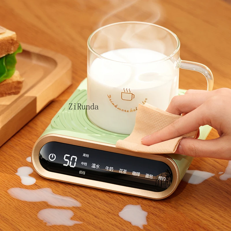 Electric heater for coffee cups, hot plate, heating pad with quotation, 220V, 40W