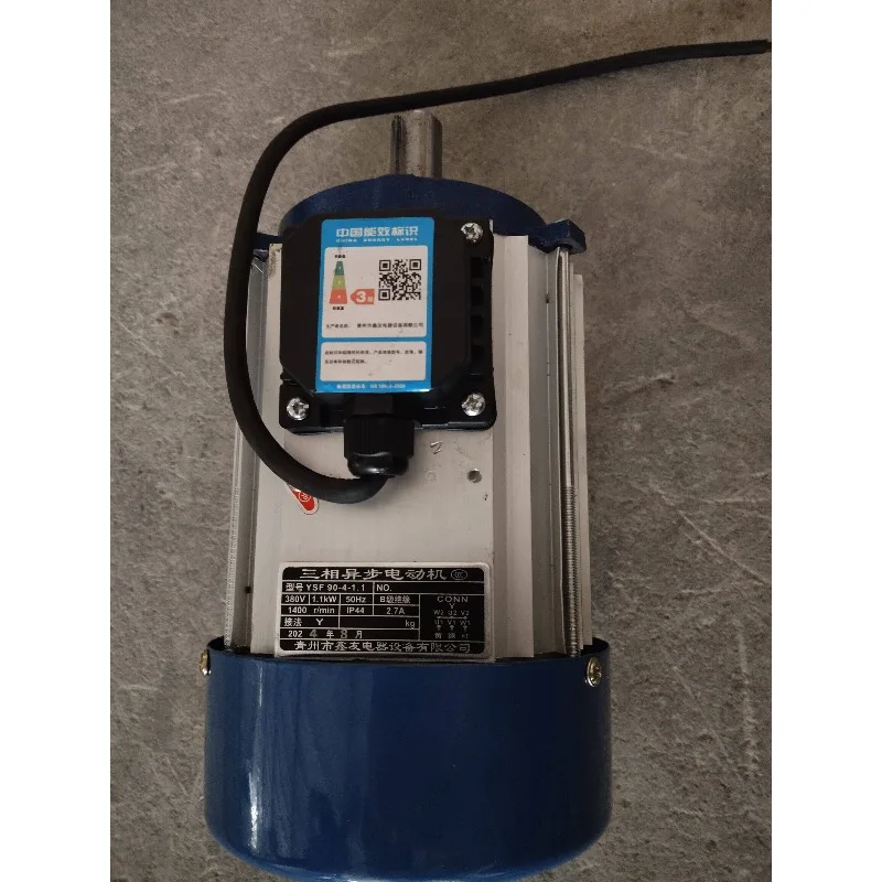 

Электродвигатель Qingzhou Xinyou Electric YSF 90 - 4-1.1 кВт, 380В, трехфазный асинхронный, для вентилятора отрицательного давления, с задней крышкой