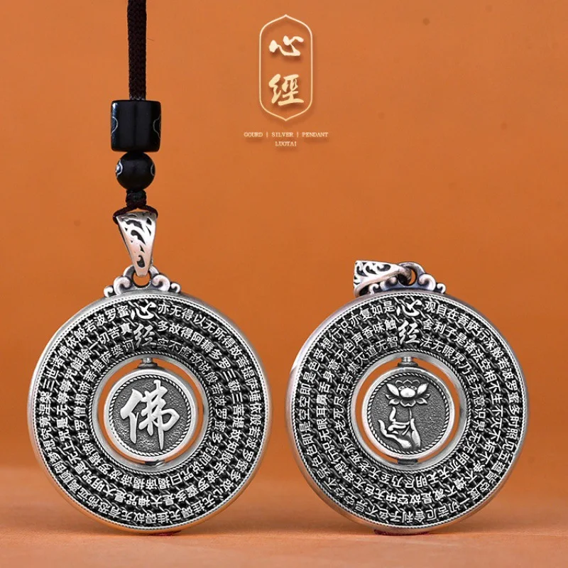 Trendy thai Silver Chain Necklace For Women Men Jewelry Classic Prajna Paramita Sutra Pendant Safety Buckle Male Amulet Necklace