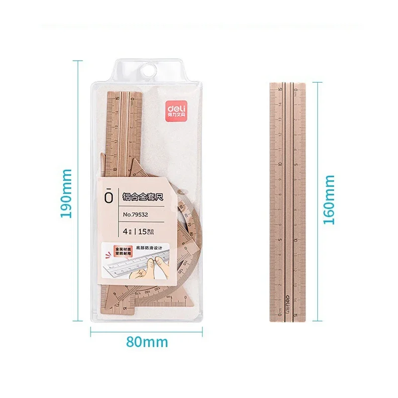 Deli for School Kids Angle Straight Ruler Metal Ruler Multifunctional Drawing Triangle Ruler 4pcs/set Office Supplies Accessorie