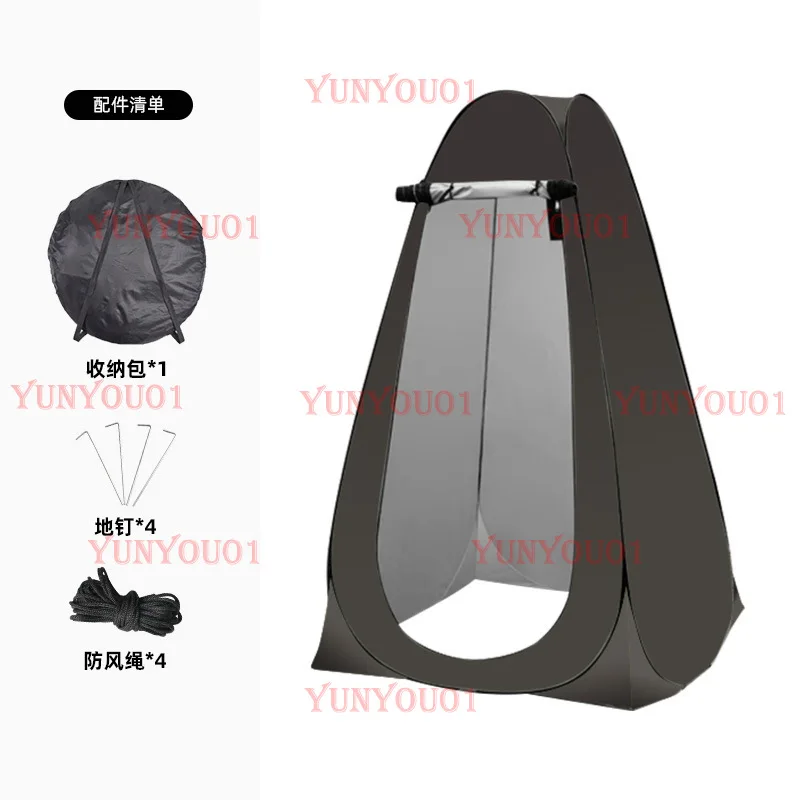 

Outdoor Removable Bath Shower Changing Tent Free of Construction