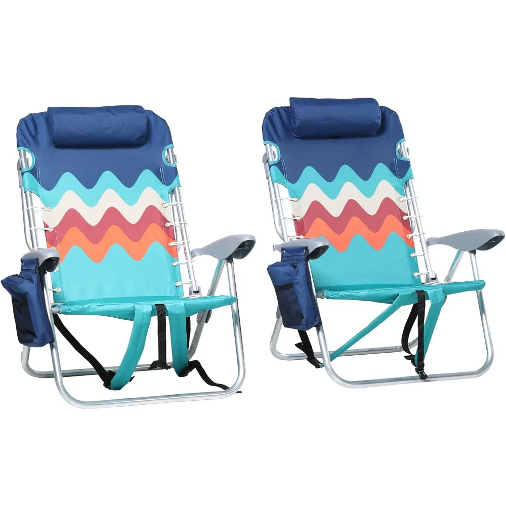

Backpack Beach Chairs 2 Pack Aluminum Lightweight Folding Reclining Beach Chairs, 4 Positions Classic Lay Flat, Cooler Bag, and