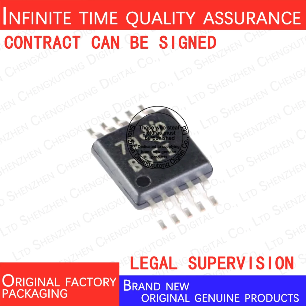 

5pcs/lot ADS1118IDGSR BBEI SOP 100% genuine stock in brand new original packaging