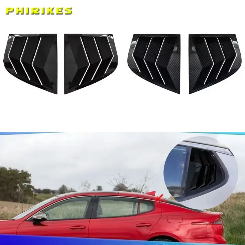 

Для Kia Stinger 2018-2023 автомобильная задняя жалюзи, оконная боковая крышка, накладка, наклейка, вентиляционный совок, ABS, углеродное волокно, черные аксессуары