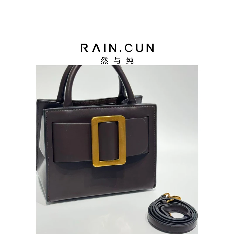 Rain.cun Luxury Women's Handbag XKY1262 Coffee Crossbody Shoulder Bag Elegant Commuting Casual Chic Style Leather Purse