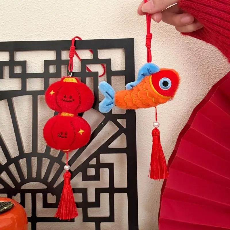 1PC Mignon Pendentif en Peluche Dessin Animé avec Pompon, Poupée en Peluche Kawaii, Lanière de Voiture, Décoration de Sac à Dos, Pendentif de Poignée de Porte, Accessoires Cadeaux