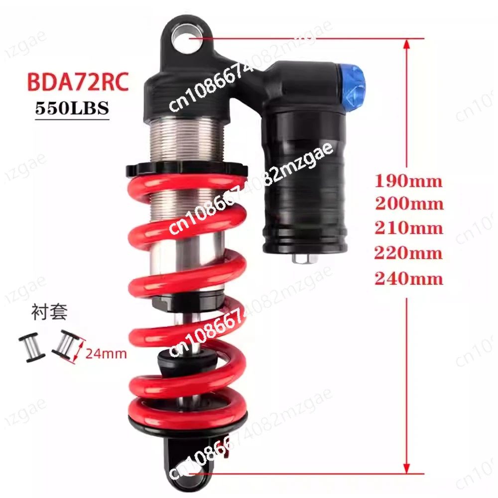 For BDA72RC rear tank shock absorber mountain bike spring shock absorber mountain shock absorber damping rear tank