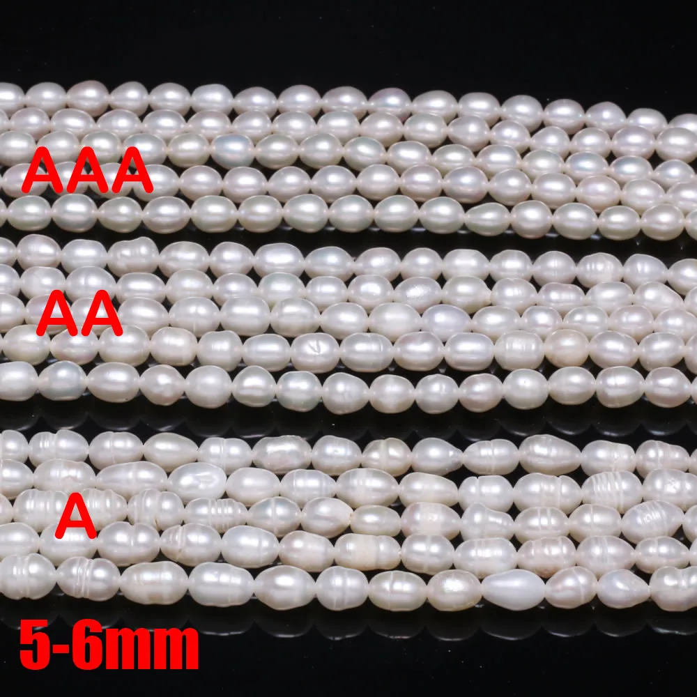 

5-6mm A AA AAA Rice Shape Pearls White Natural Freshwater Pearls Loose Spacer Beads for Jewelry Making DIY Necklace Accessories