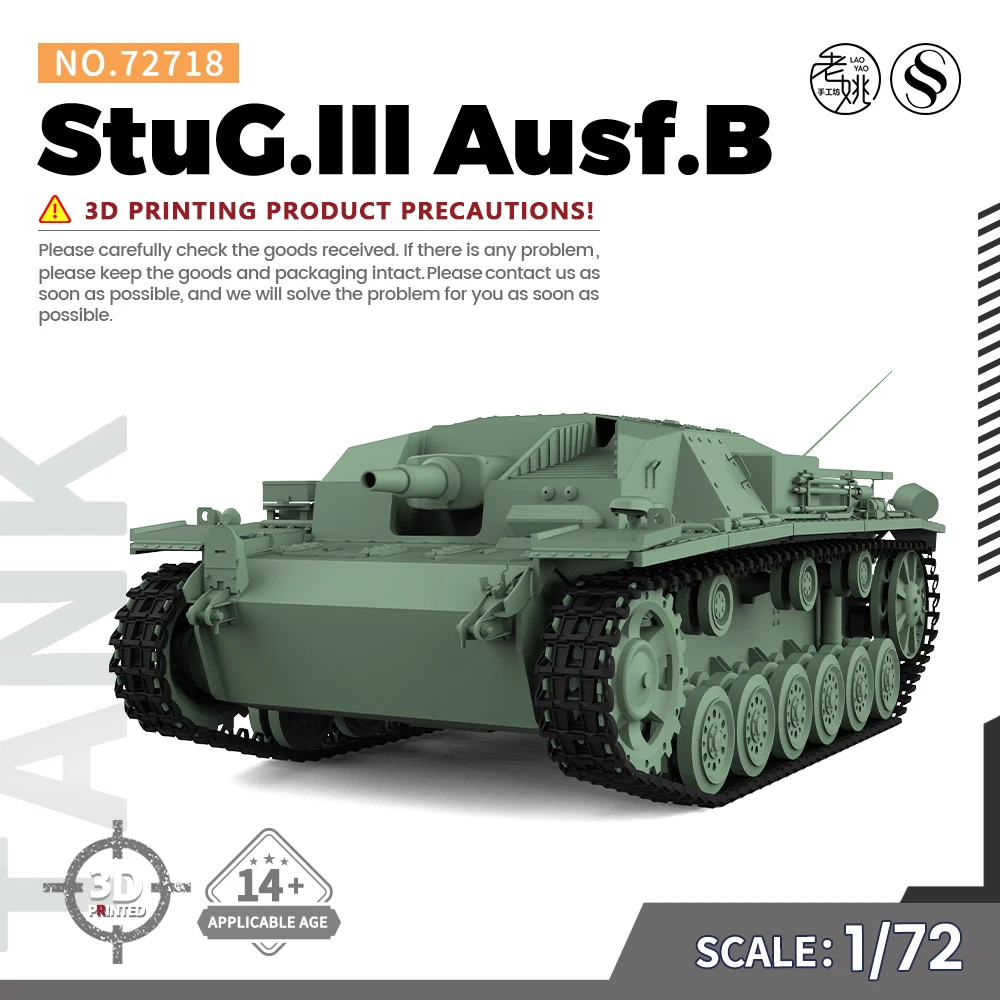 

SSMODEL SS72718 1/72 25mm Military Model Kit StuG.III Ausf.B