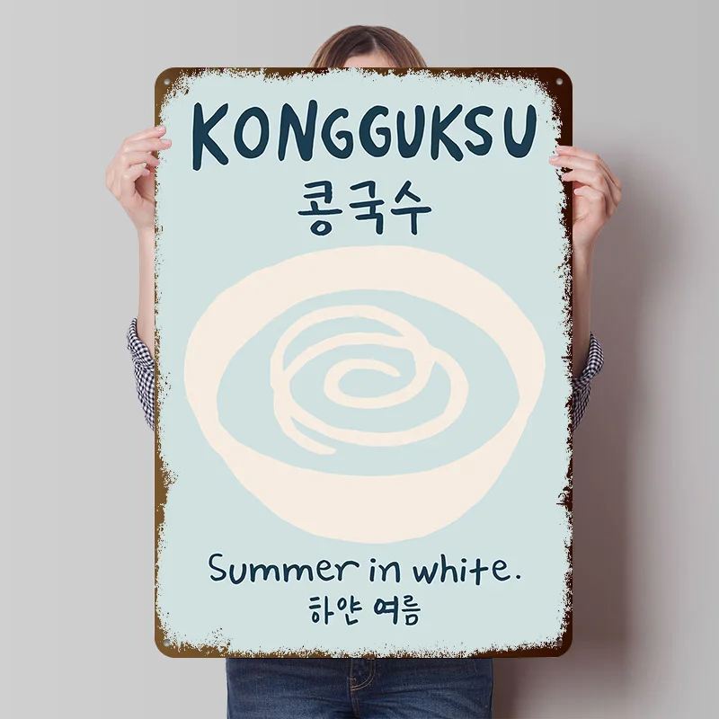 Kongguksu - Korean Foodie Wall Tinplate Poster Custom Wall Art Vintage Metal Signs Retro Tin Plaque for Desk Decor House Home