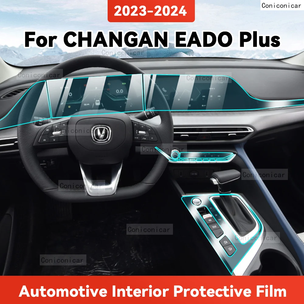 

TPU For CHANGAN EADO Plus 2023 2024 Transparent Protective Film Car Interior Central Control Navigation Accessories Sticker