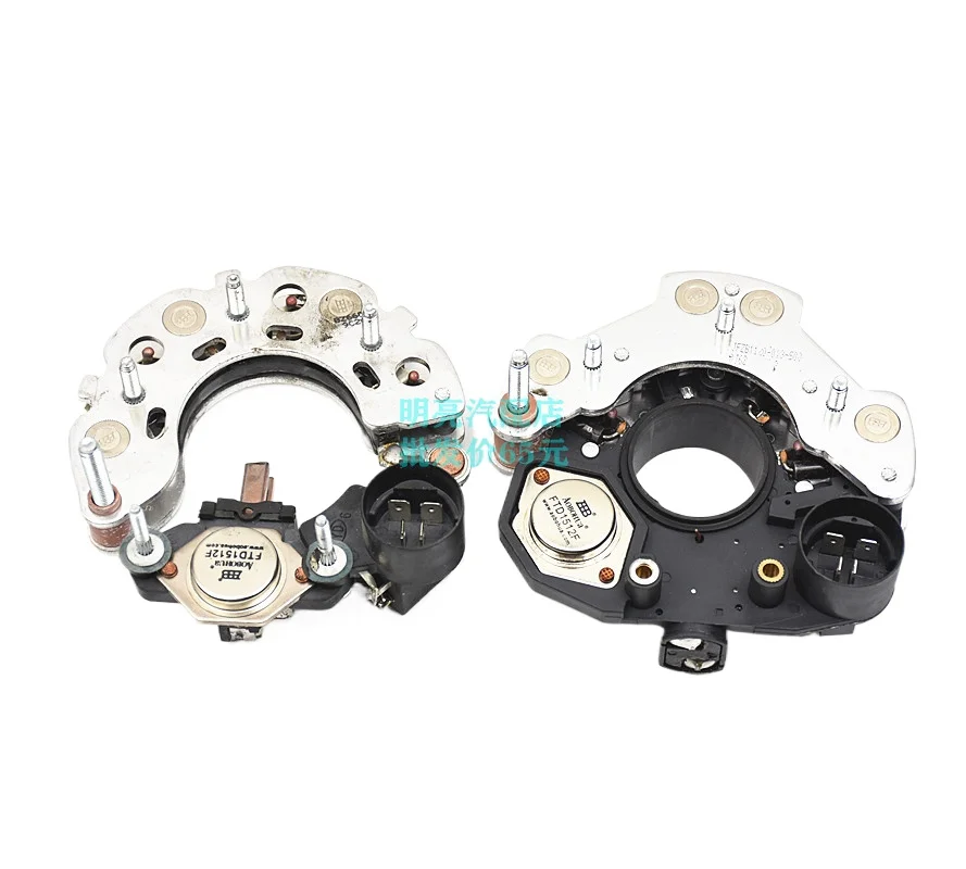 

1pc for GMW Haval H3H5 wingle 35 Foton Baodian Baowei Fudi Diesel Generator Rectifier Bridge Regulator