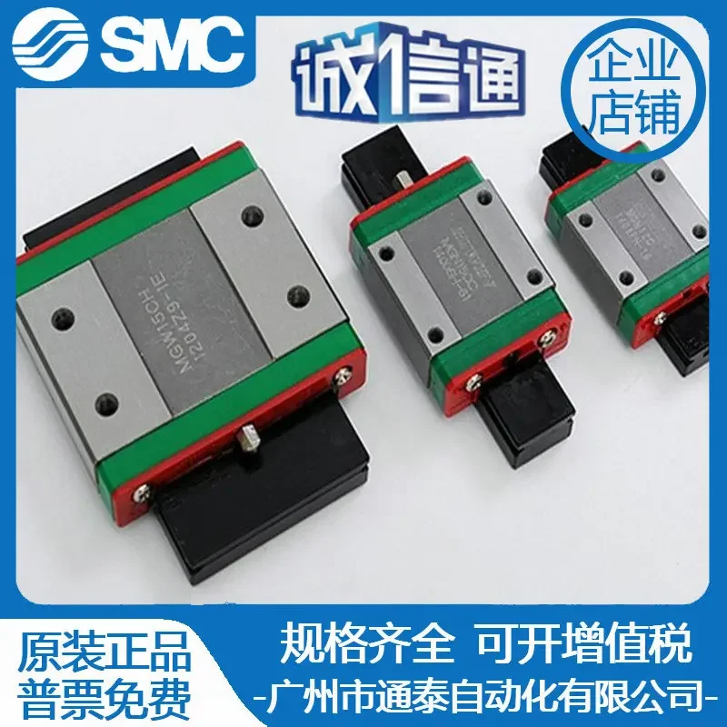 

2025 Shanghai Silver Linear Rail Slide HGH15/20/25/30/35/45/55/65CA Linear Rail Slide Original Genuine