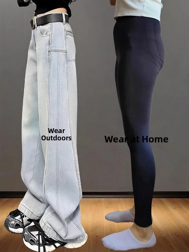 

High Waist Wide Leg Jeans Women's Loose Fit Straight Cut Denim Pants Autumn New Sle for Pear aped plus Size Body Slimming