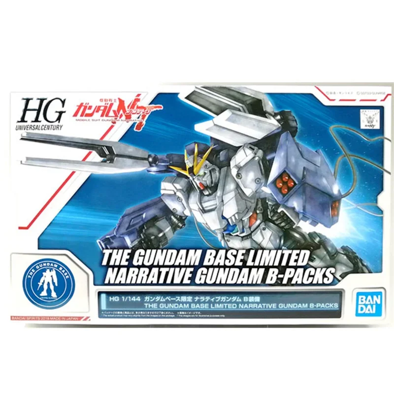 Bandai Assembled Model Gundam Base Limited HGUC 1/144 Narrative Gundam B-packs Genuine Model Collection Ornaments Children Toys