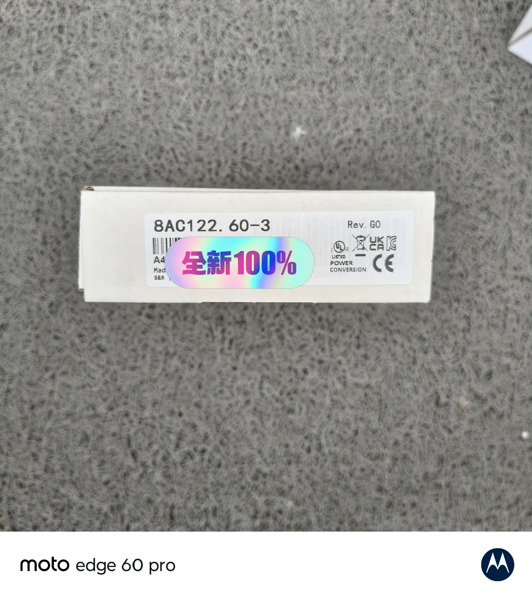 B & R PLC Module, Model 8AC122.60-3, Full