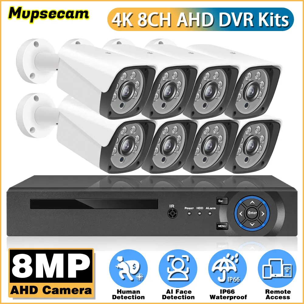 ระบบกล้องวงจรปิด8CH 8MP ชุดกล้อง AHD อัจฉริยะ4K HD เครื่องบันทึก6in1วิดีโอ DVR ระบบเฝ้าระวังกล้องวงจรปิดกลางแจ้งแจ้งเตือนทางอีเมล