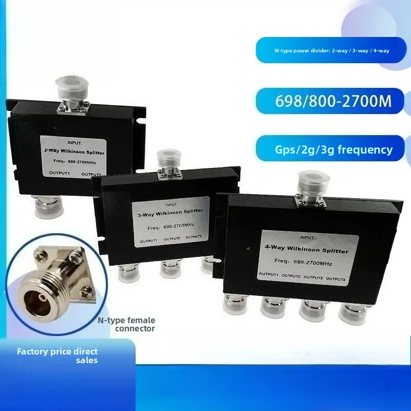 

Microstrip N Female Power Divider/Combiner 698-2700MHz Wideband – 2/3/4 Way Splitter for GPS/2G/3G Signals