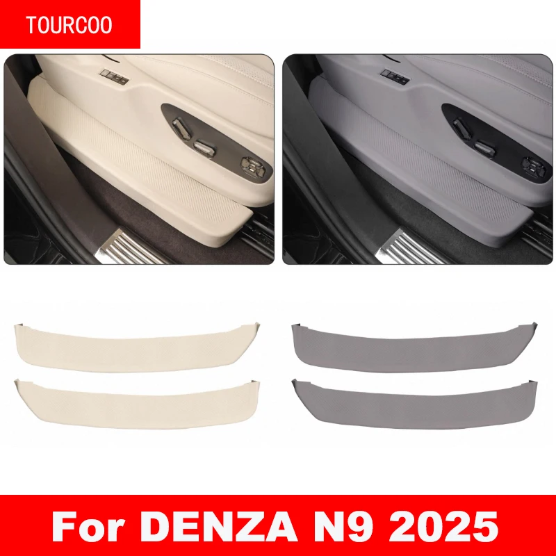 

For DENZA N9 2025 Second Row Seat Outer Side Anti Kick Pad Silicone Seat Both Side Anti-dirty Pad Car Accessories
