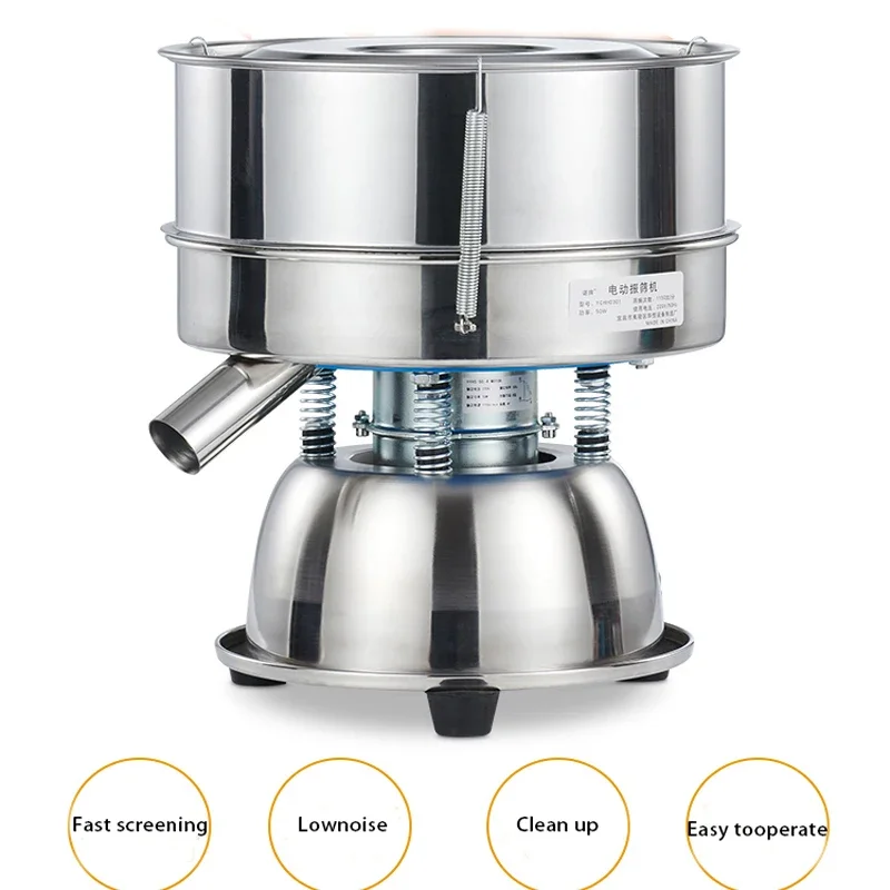 110 V/220 V ตะแกรงผงเครื่องสแตนเลสขนาดเล็กตะแกรงสั่นไม้แป้งแป้งแยกตะแกรงสั่นเครื่อง