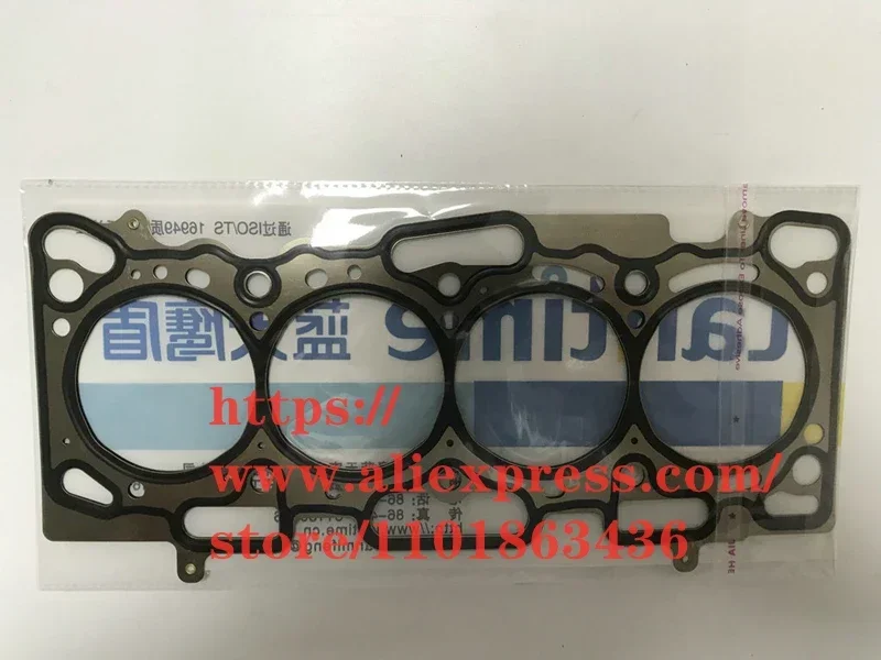 Engine Cylinder Head Gasket for Zotye Hunter 4G13/4G15/4G18 Engine