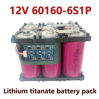 Lithium titanate battery, continuous discharge, car starter, solar light, electric boat battery, 12V, 60160, 35Ah, 2.3V, 10C