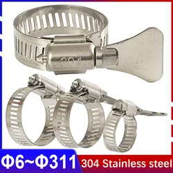 304 Stainless Steel Handle Throat Hoop Hand Tightening Locking Pipe Hoop Water Pipe Clamp Hoop Tightening Clamp Fixed Clamp