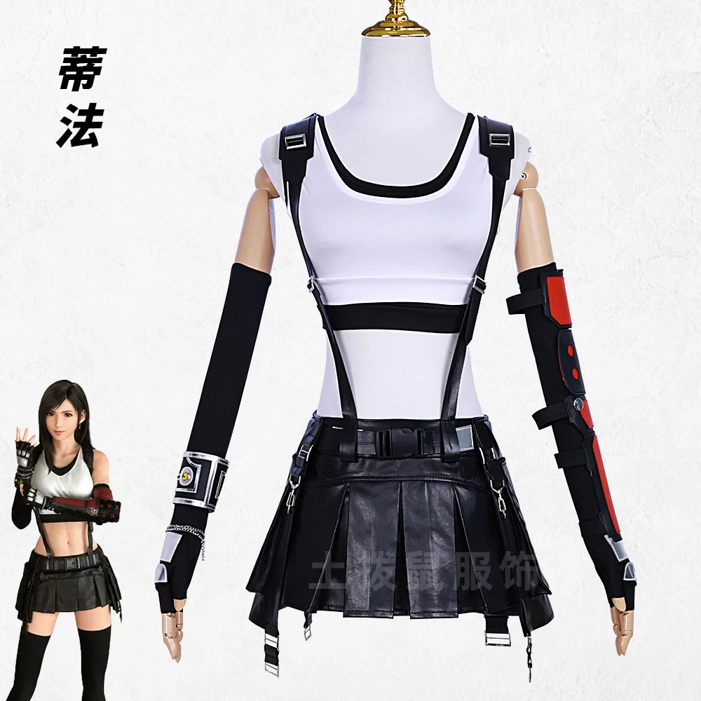 

Игра Final Fantasy Тифа Косплей Тифа Локхарт Косплей Костюм Взрослые Женщины Девушки Сексуальный Наряд Фантазия Хэллоуин Карнавальный Костюм