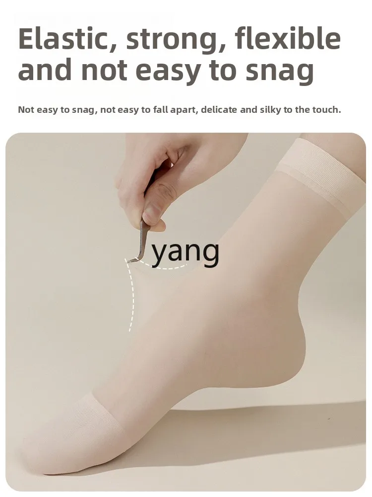 Yjq stockings women's short spring and autumn short crystal silk wear-resistant medium tube black summer anti-hook socks
