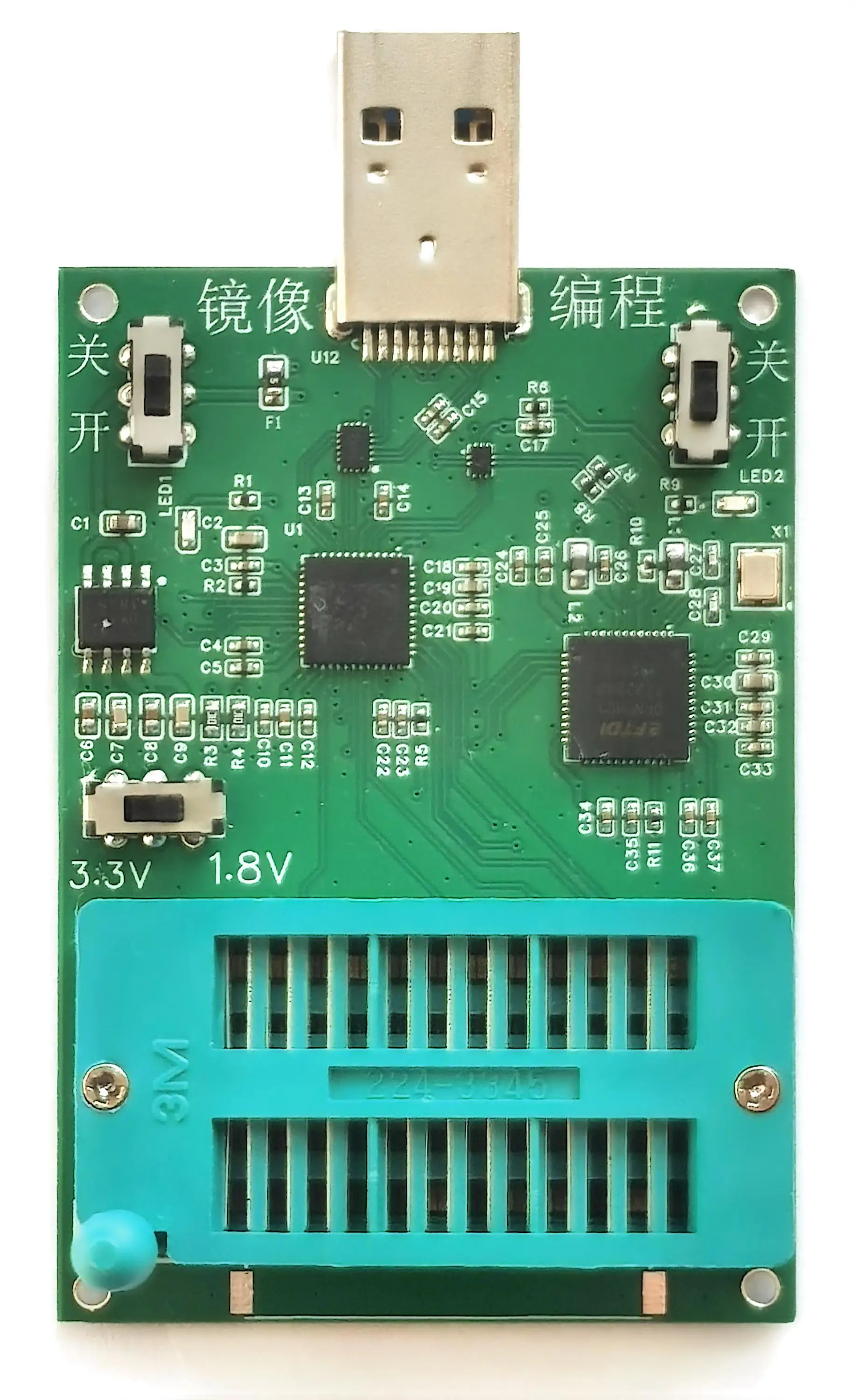 EMMC Programmer, Read/write Boot Partition, High-speed Mirror Programming Integrated Board