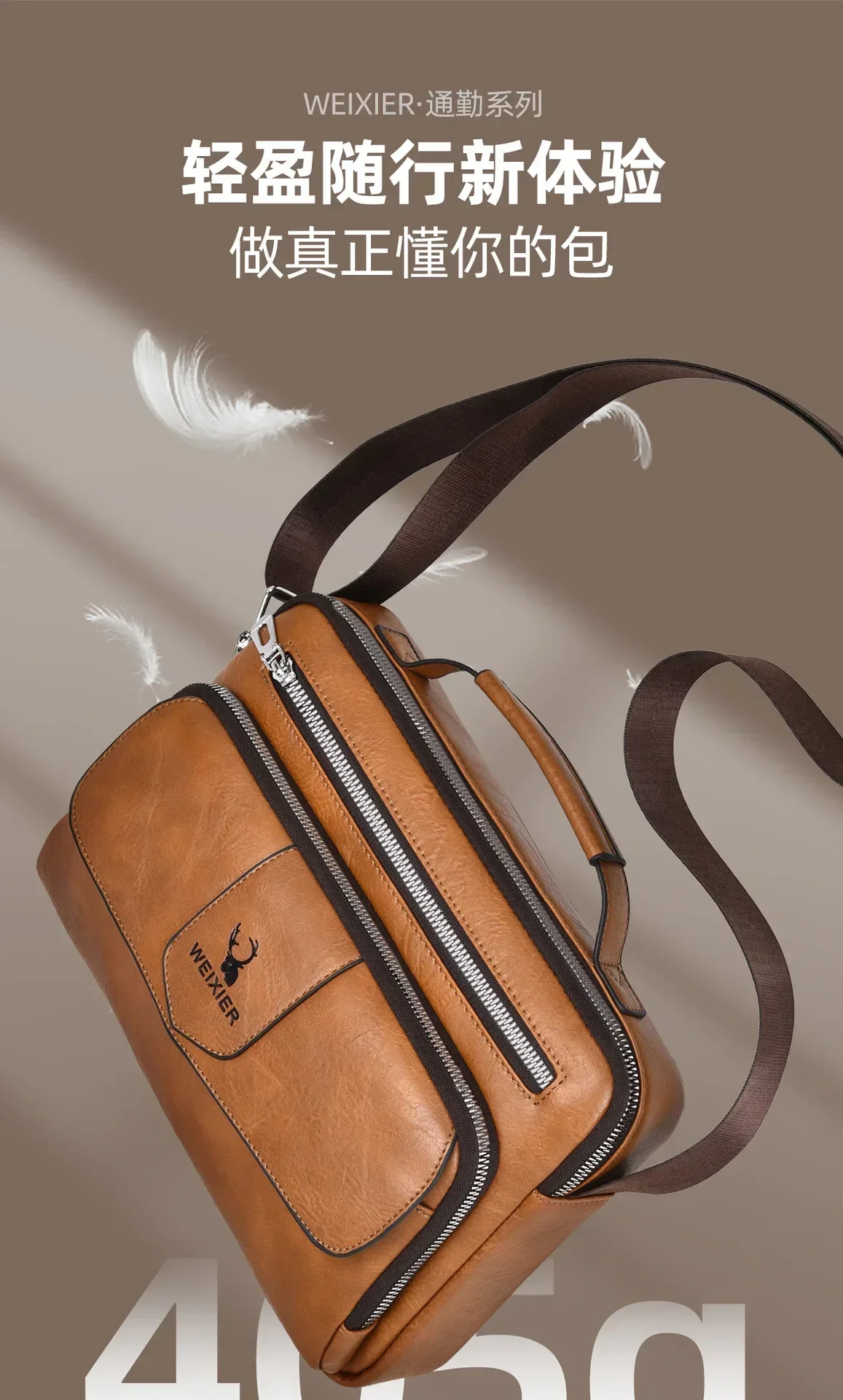 WEIXIER Marken-Herren-Umhängetasche aus PU-Leder mit Großer Kapazität und Mehreren Taschen, Hand- und Schultertasche für Geschäftsreisen und Outdoor-Aktivitäten – Detail 10