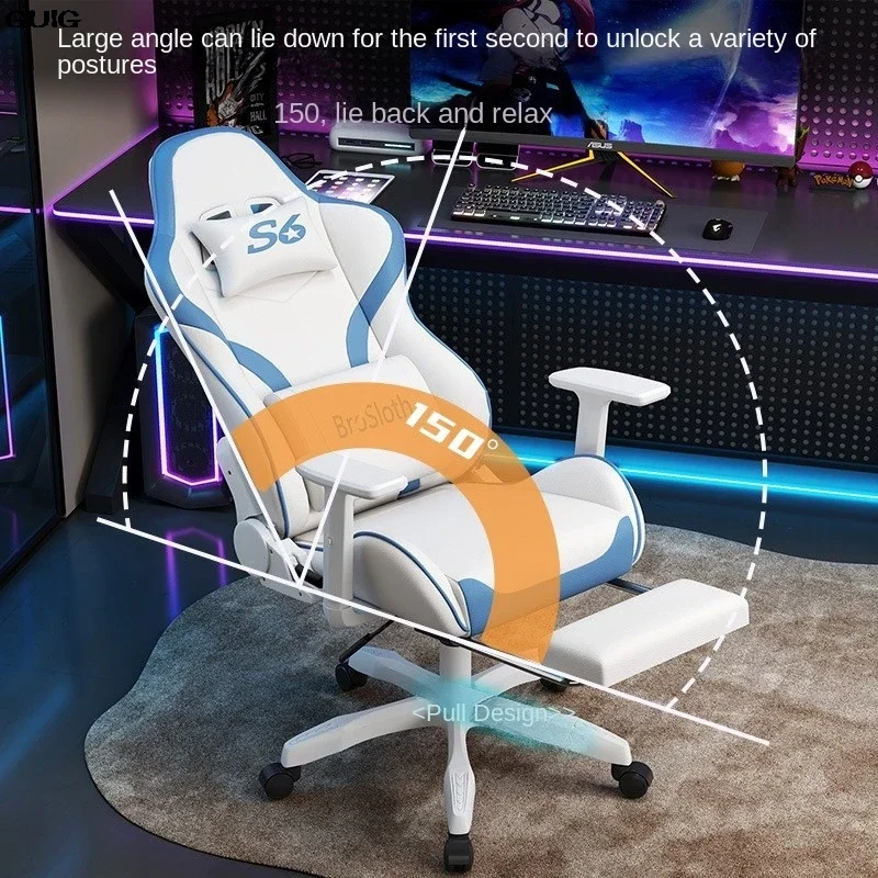 Esports Chair Lift Reclining Gaming  Competitive Seat Computer  Ergonomic  Comfortable Swivel  Hot New