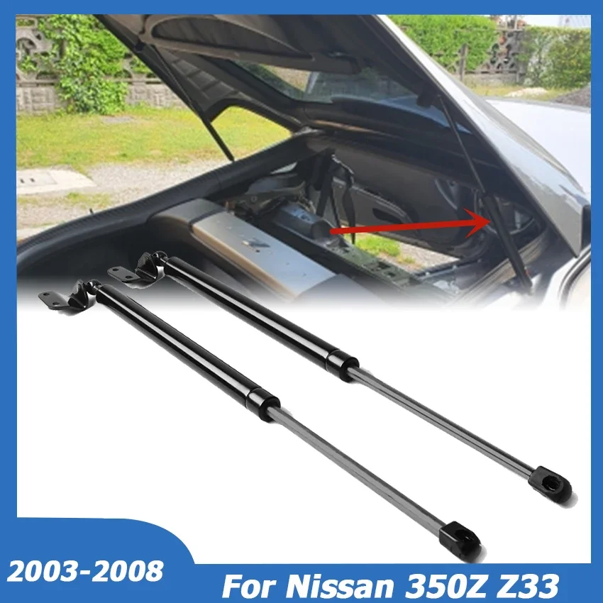 2PCS For Nissan 350Z Z33 2003-2008 Rear Tailgate Gas Strut Bars Trunk Support Lift Shock Damper Car Accessories PM1012 GS90453