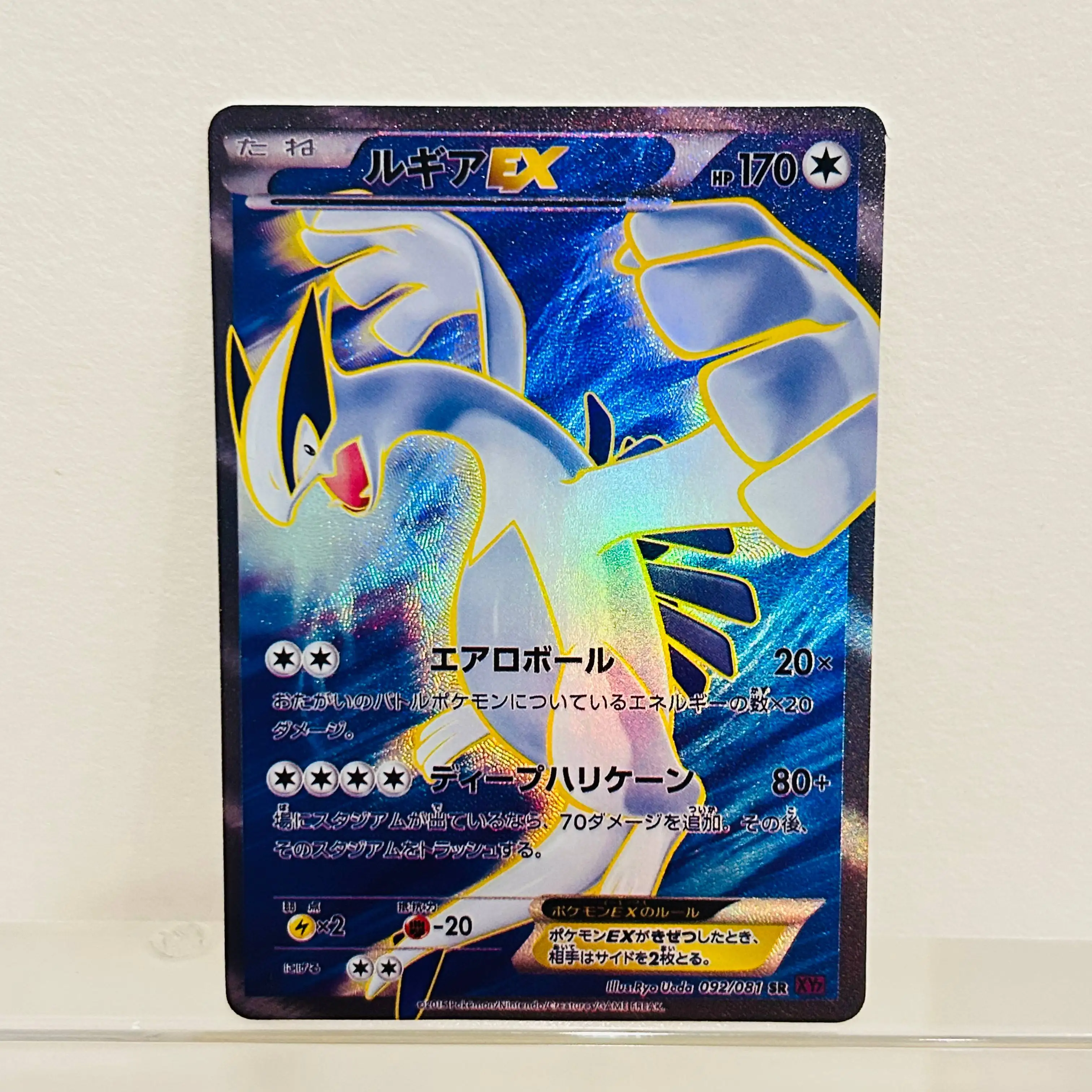 Cartão Japonês Pokemon Lugia EX 092/081 com Textura Holográfica em Perfeito Estado, Cartão de Coleção Premium DIY de Anime