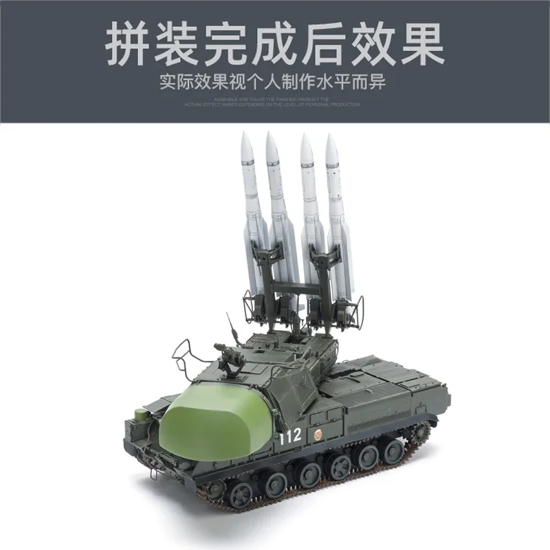 Panda 1/35 assembly model PH35033 9K317 Buk-M1 Air Defense Missile Launcher -Tank Model Kit