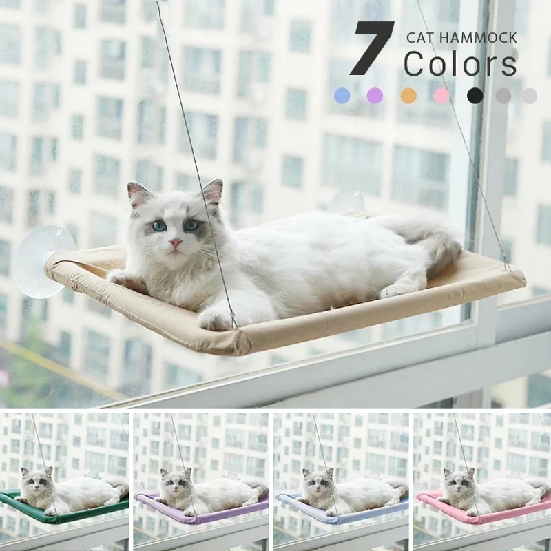 

1Pcs 20KG Pet Cat Hammock Hanging Cat Bed Bearing Comfortable Cat Sunny Window Seat Mount Kitten Climbing Frame Pet Accessories