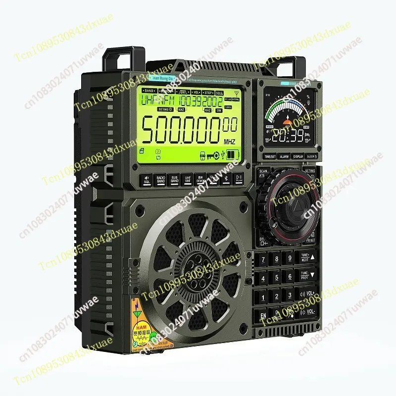 HRD-C919 AIR FM MW SW Shortwave VHF UHF WB Multi-band Radio Portable Aviation Band Radio Receiver 5000ma Battery
