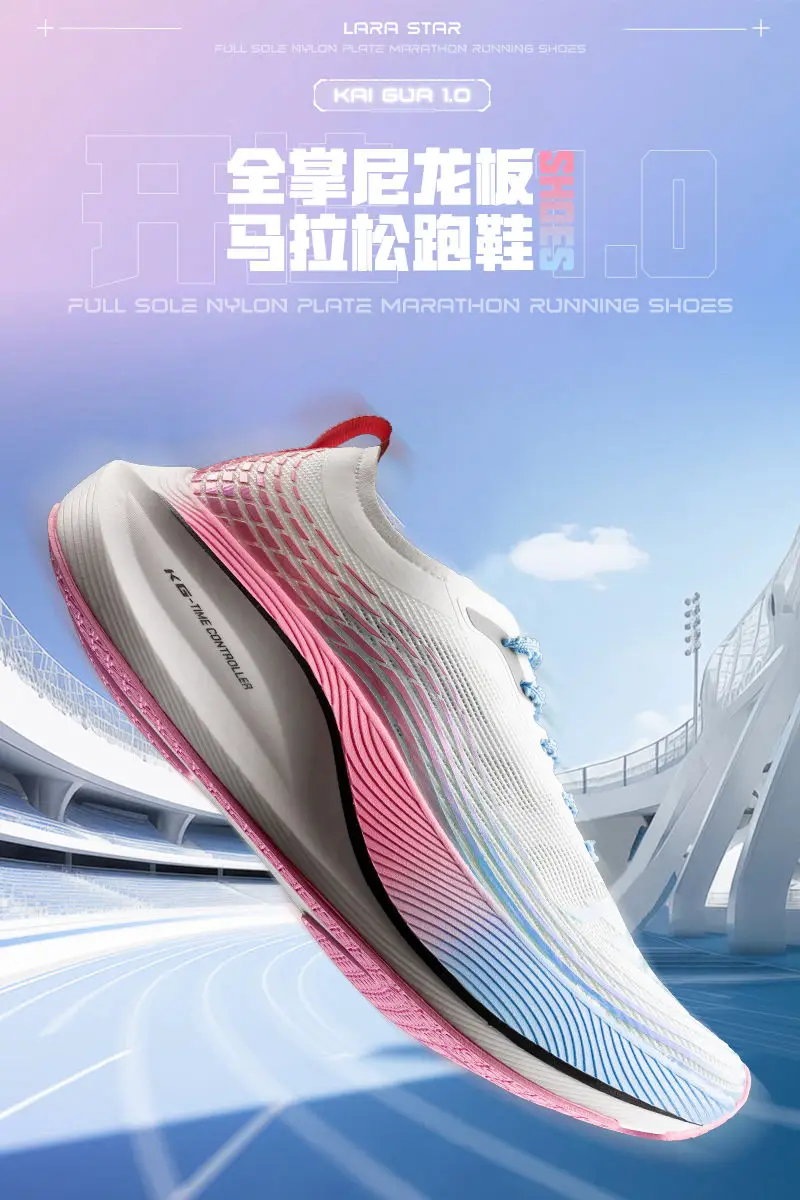 Sneakers Men's Walking Shoes Women's Fashion Air Cushion Mesh Breathable Tennis Sneakers