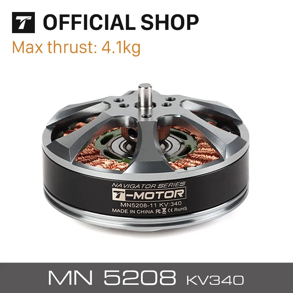 T-motor brushless motor MN5208 KV340 with position lock for UAV drones quadcopters multi-rotor professional boats