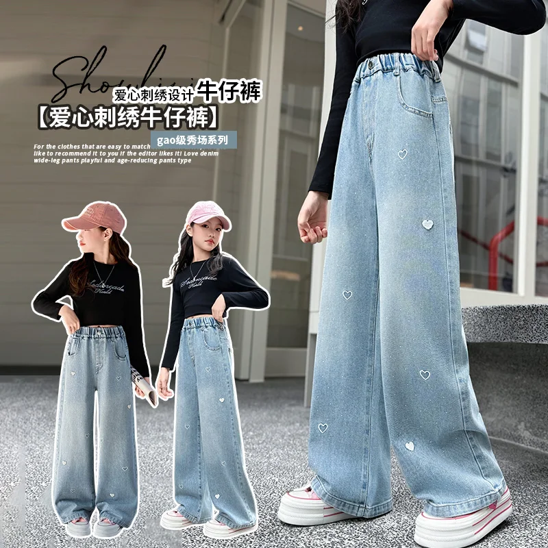 

2026 Spring Summer Girls Middle School Fashion Loose Solid Color Small Love Jeans Casual Pants Wide Leg Pants 4-14 Years Old