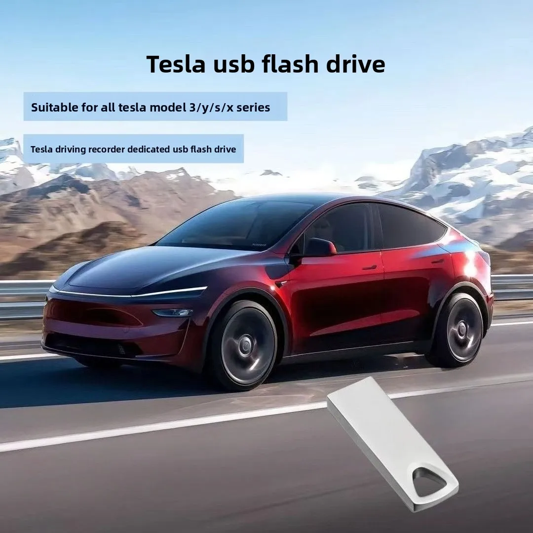 

Suitable for Tesla Tachograph USB stick Model3/Y/S/X Sentinel mode 128G