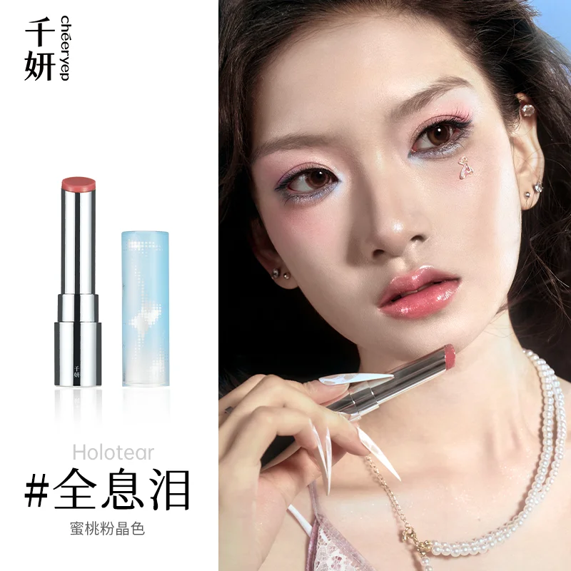 Brillo de labios sólido con película de cristal Cheeryep, acabado de espejo de larga duración, labios bombaados, esmalte de labios rojo, lápiz labial hidratante para mujeres