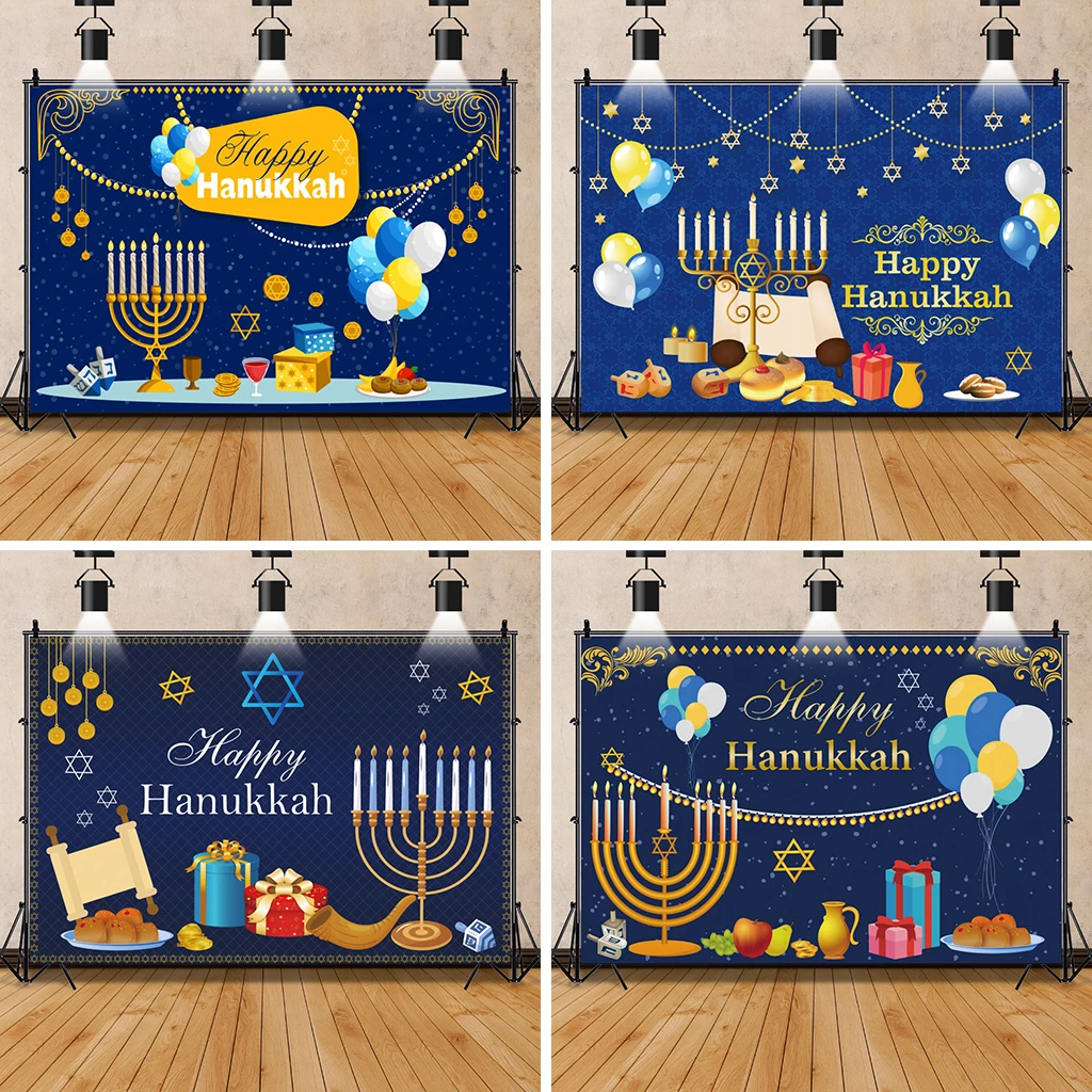 سعيد هانوكا صورة خلفية يهودية السنة الجديدة حفلة مينورا شمعة بالونات نمط الأسرة التصوير خلفية غرفة ديكور