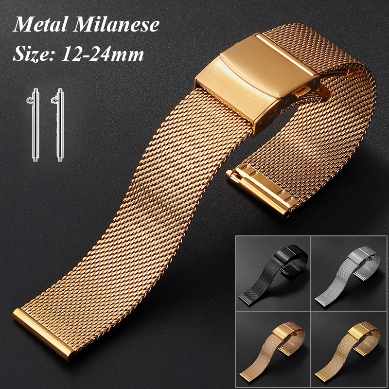 Universal Milanese Stainless Steel Strap for DW 1.0mm 0.6mm Mesh Watch Band Wrist Belt Bracelet 12 14mm 16mm 18mm 20mm 22mm 24mm