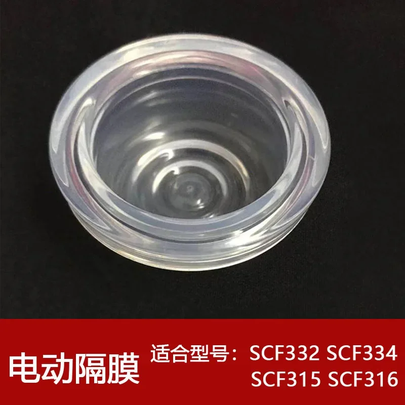 ملحقات مضخة الثدي الجديدة لعام 100% لملحقات المضخة Philips AVENT SCF332 SCF334 SCF330