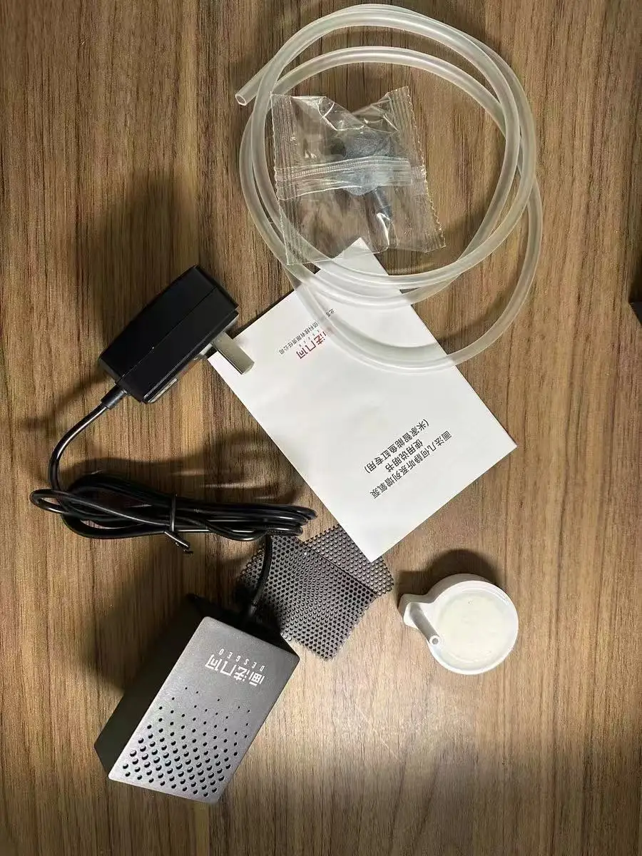 مجموعة واحدة لتعديل حوض السمك الذكي من Xiaomi Mijia، مضخة أكسجين، مكبر صوت كتم الصوت #2