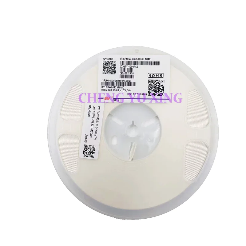

0805 100nF 10% X7R 104 50V,0805B104K500NT,4000 PCS, SMD конденсатор