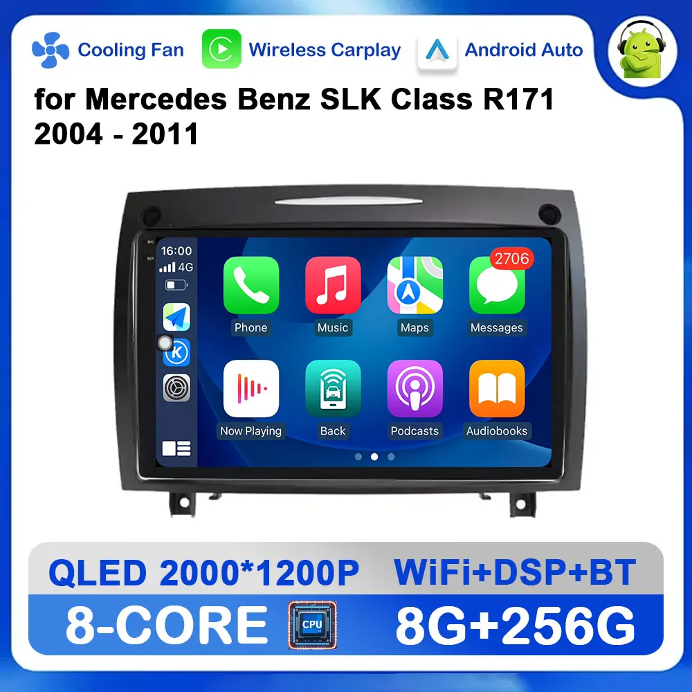 Car Multimedia Radi… - image
